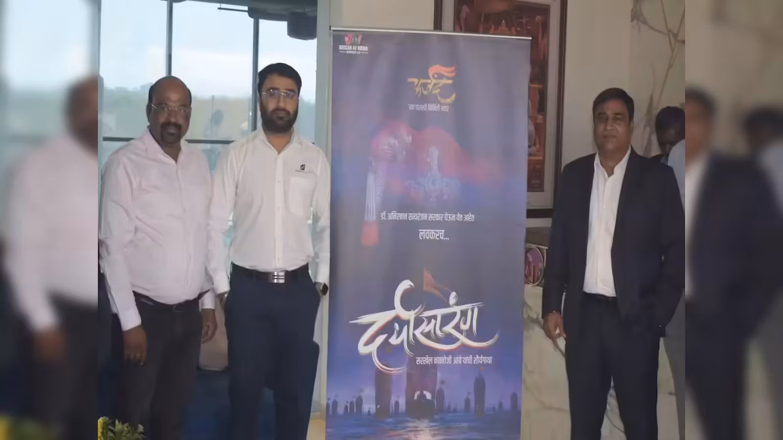 Deccan AV Media gallery image 7